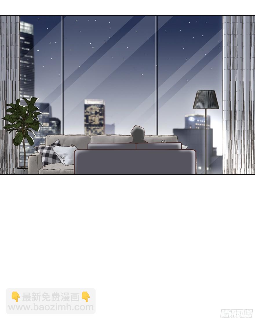 大雨将至（下）-第107话