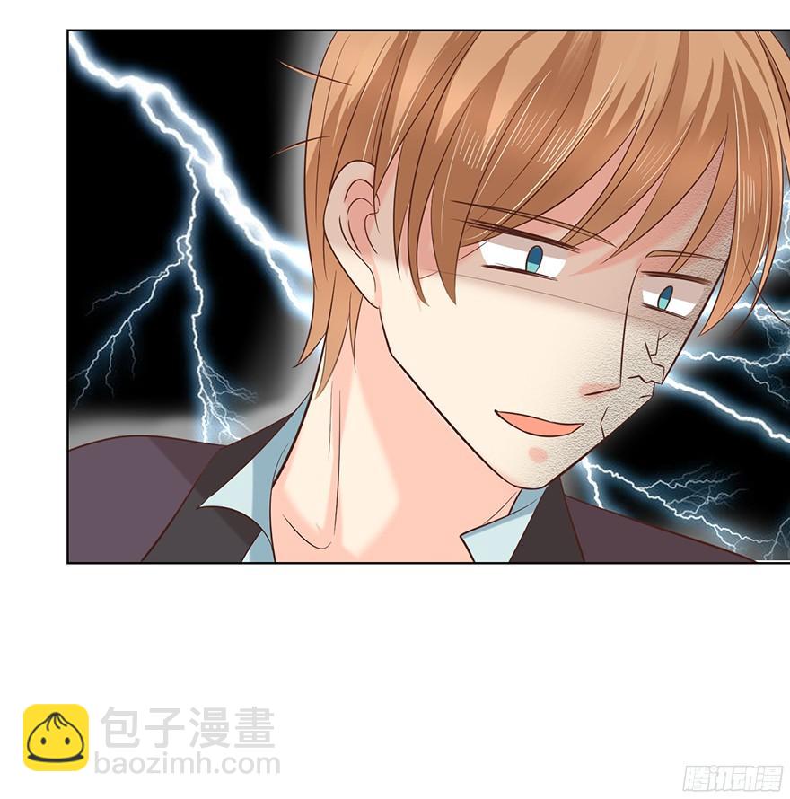 &ldquo;春宵一刻&rdquo;（下）-第109话