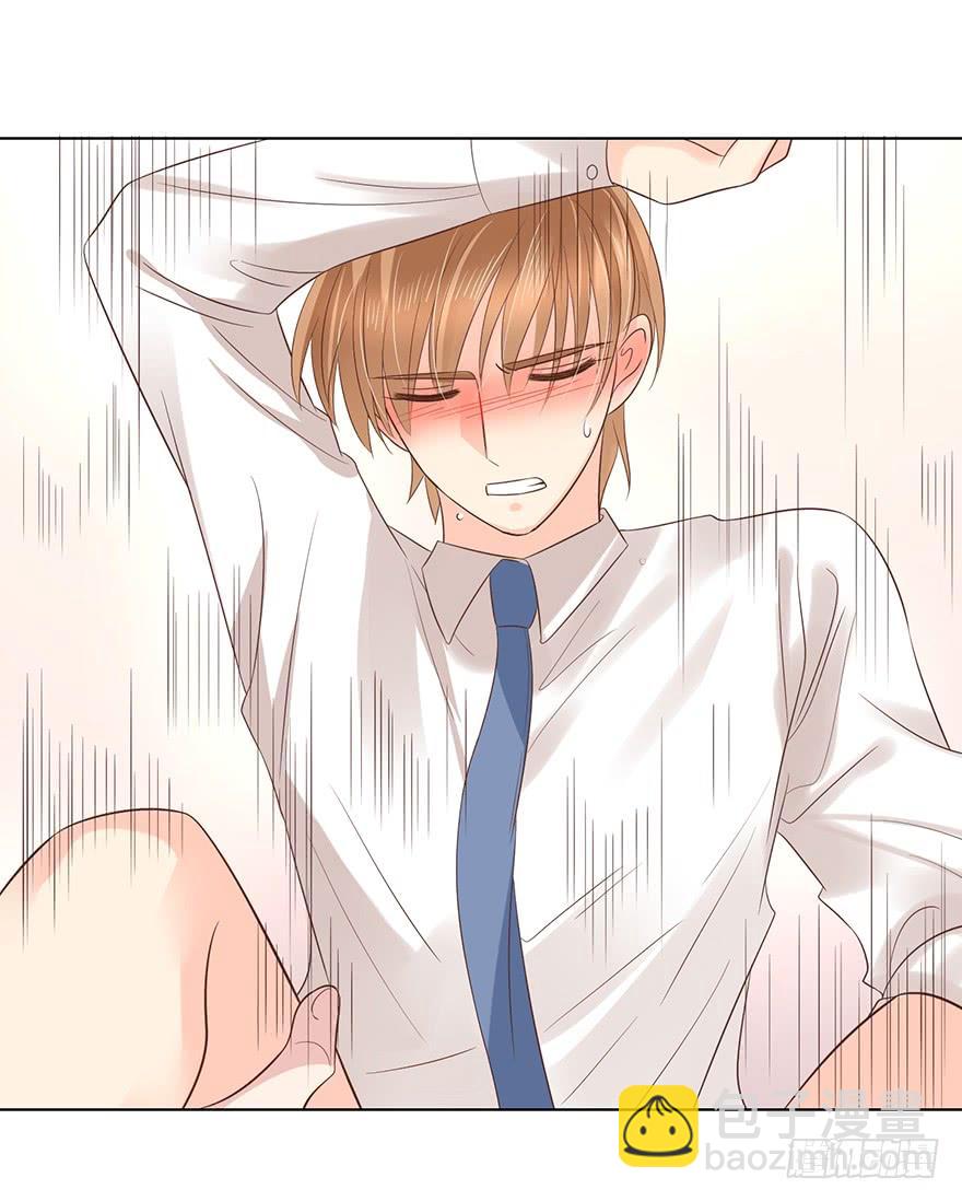 我会很入戏的-第113话