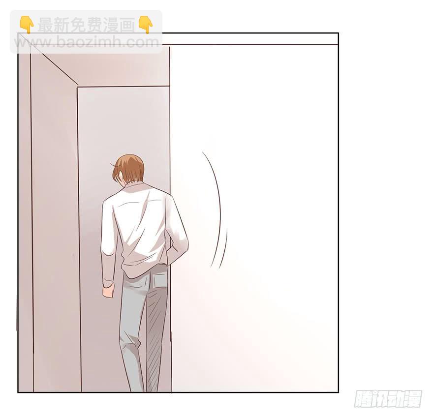 我会很入戏的-第113话