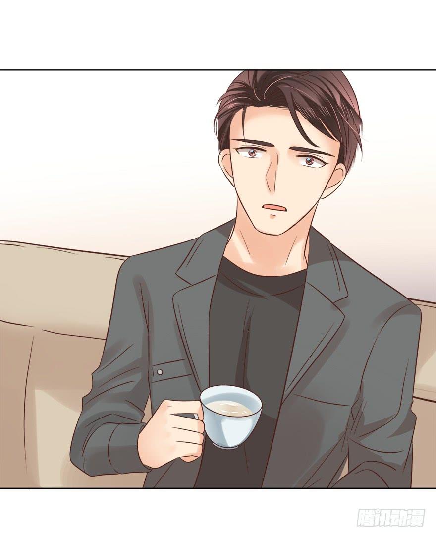 总有幺蛾子-第115话