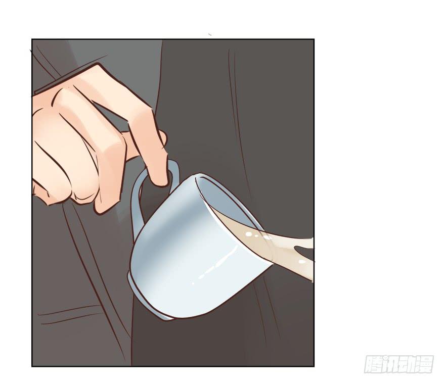 总有幺蛾子-第115话