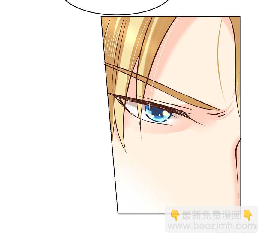 我要你像那晚一样-第117话