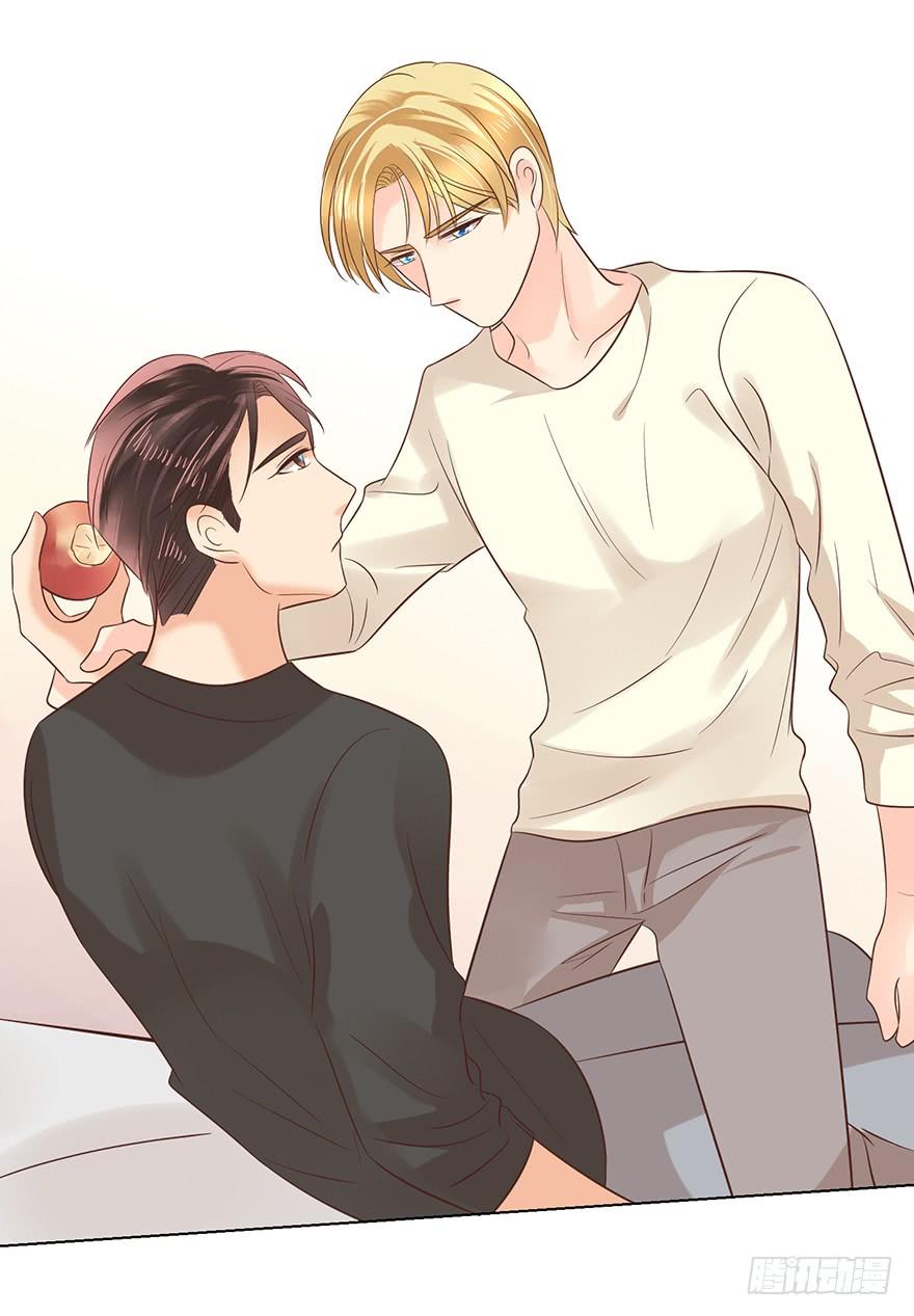 我要你像那晚一样-第117话