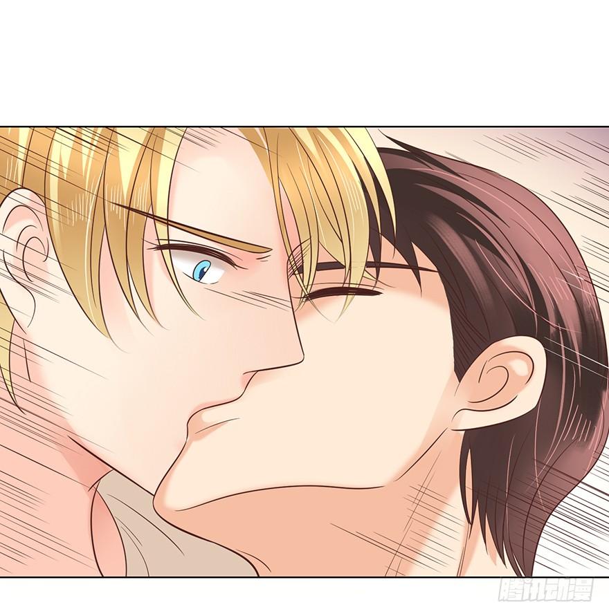 我要你像那晚一样-第117话