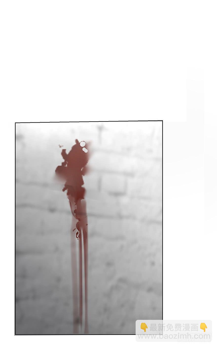 我不是精神病-第121话