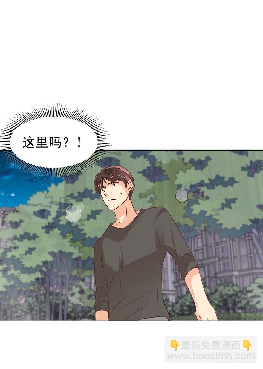 我不是精神病-第121话