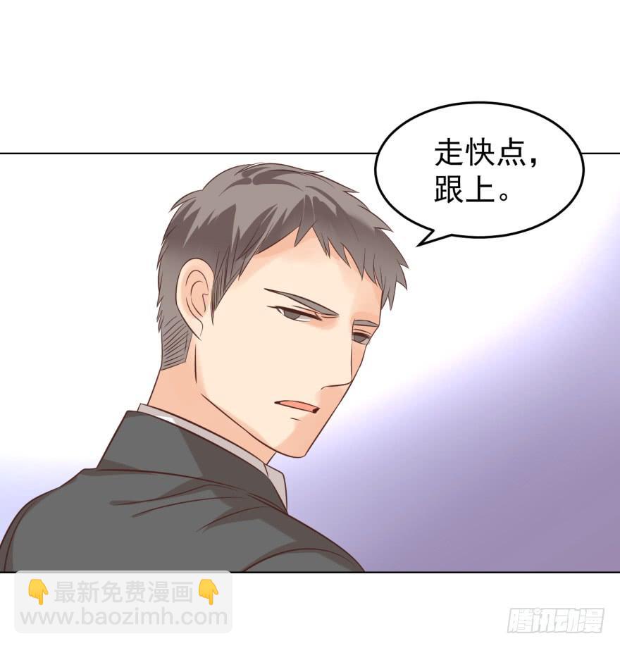 我不是精神病-第121话