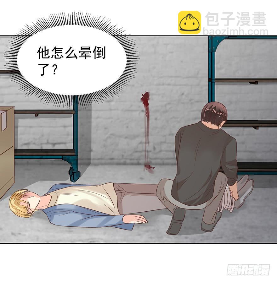 我不是精神病-第121话