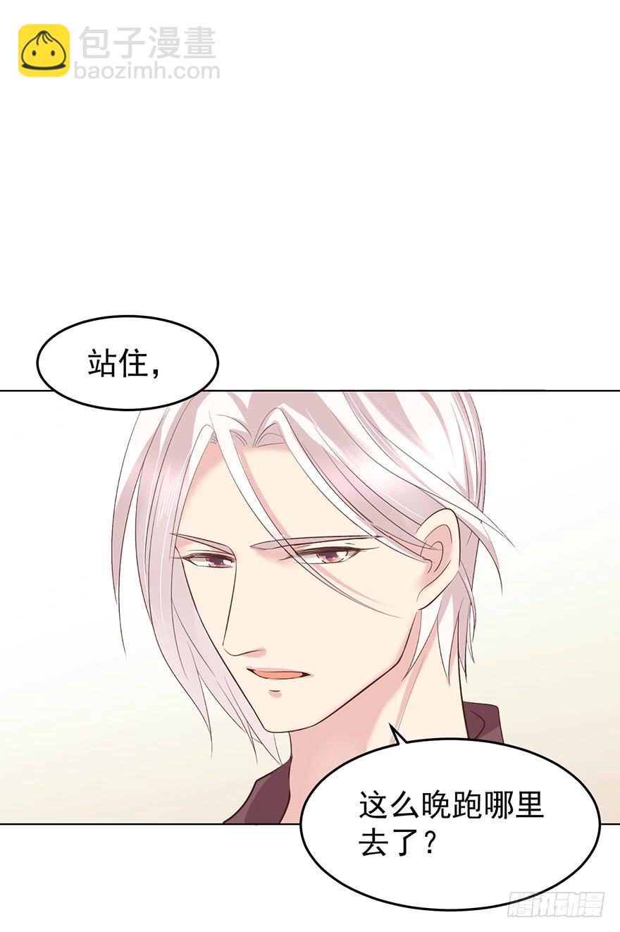 人不见了-第123话