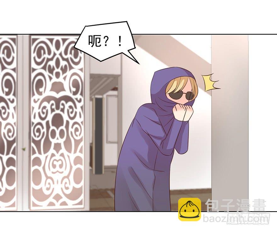 人不见了-第123话