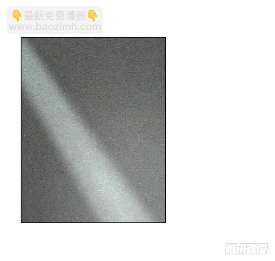 人不见了-第123话