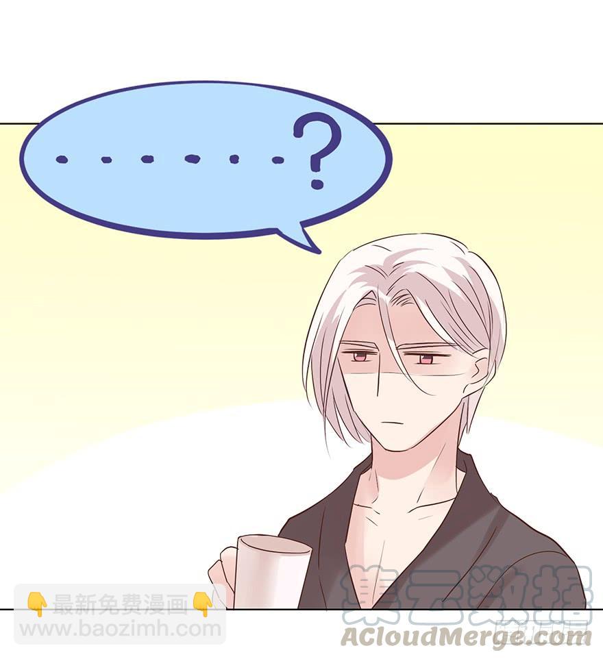 人不见了-第123话