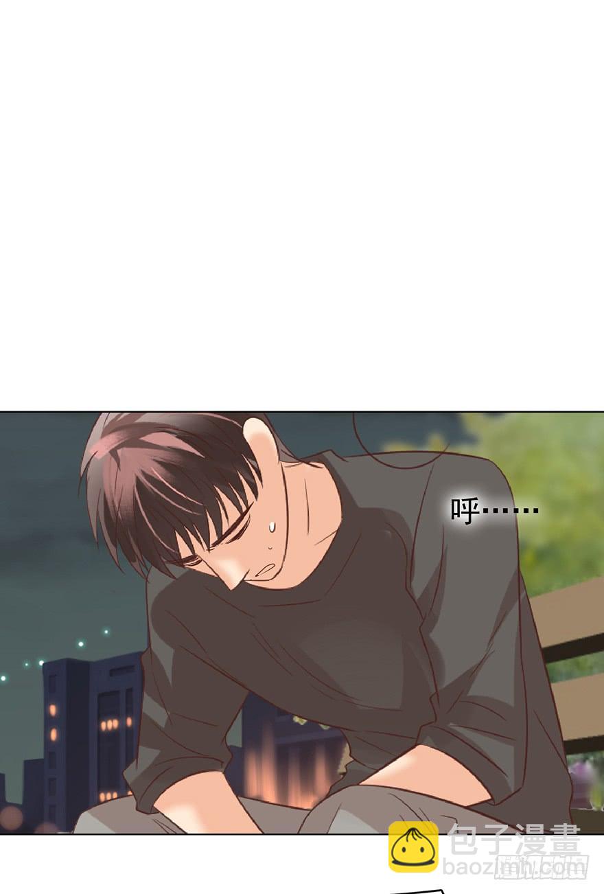 人不见了-第123话