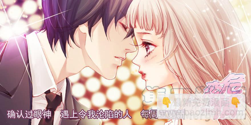 人不见了-第123话