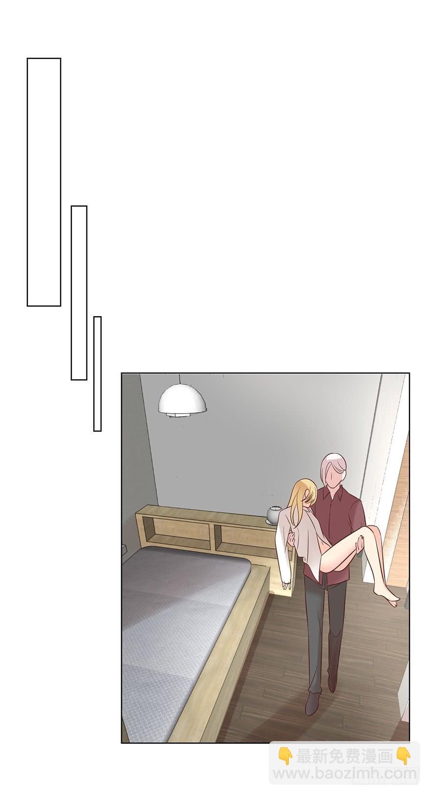 让你想起来（下）-第127话