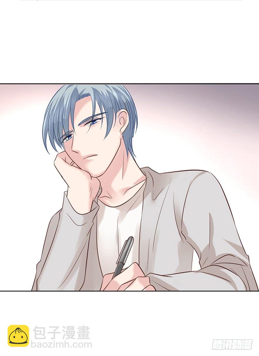 让你想起来（下）-第127话