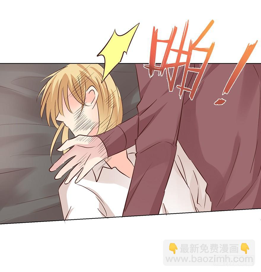 让你想起来（下）-第127话