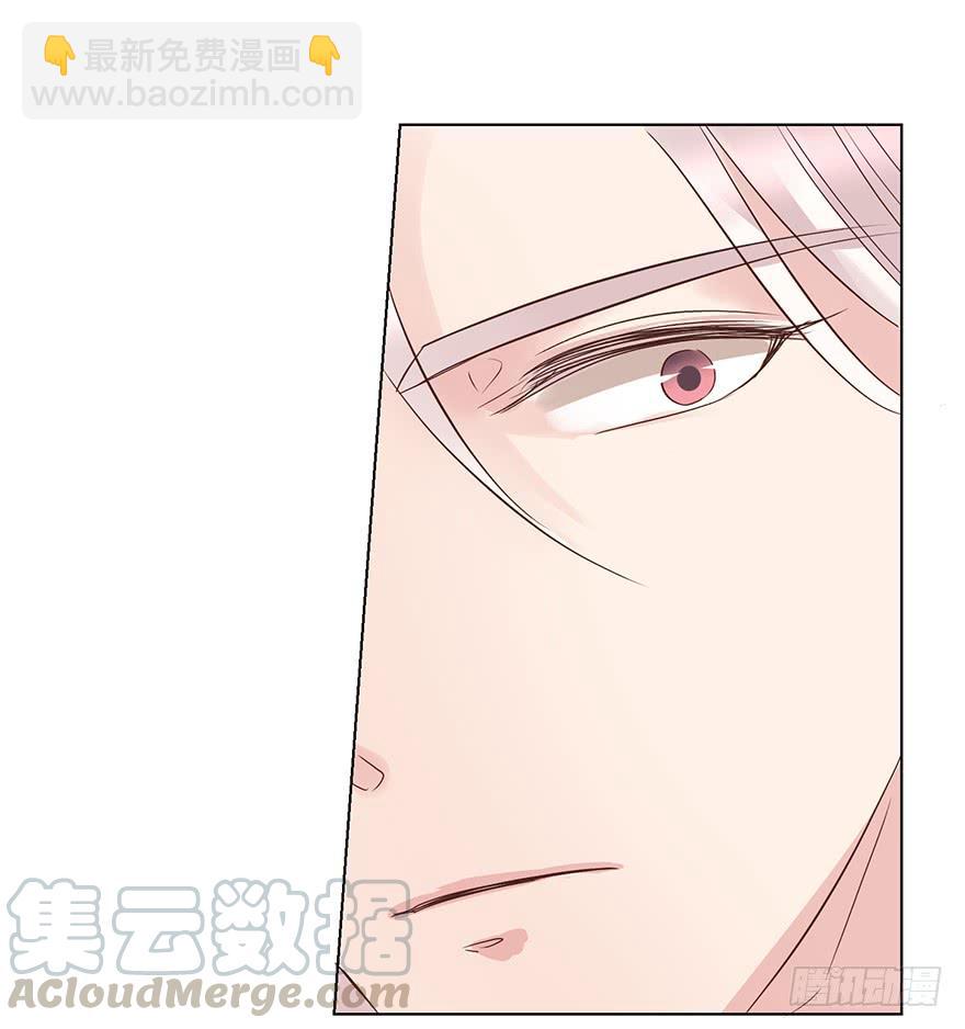 阿宥的邀请-第129话