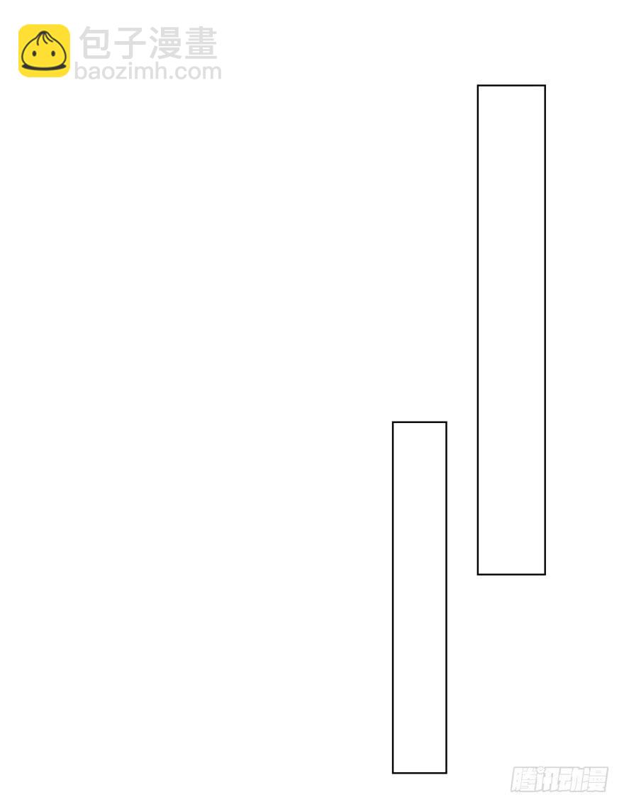 阿宥的邀请-第129话