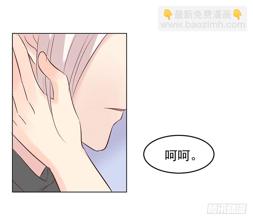 不速之客（上）-第131话