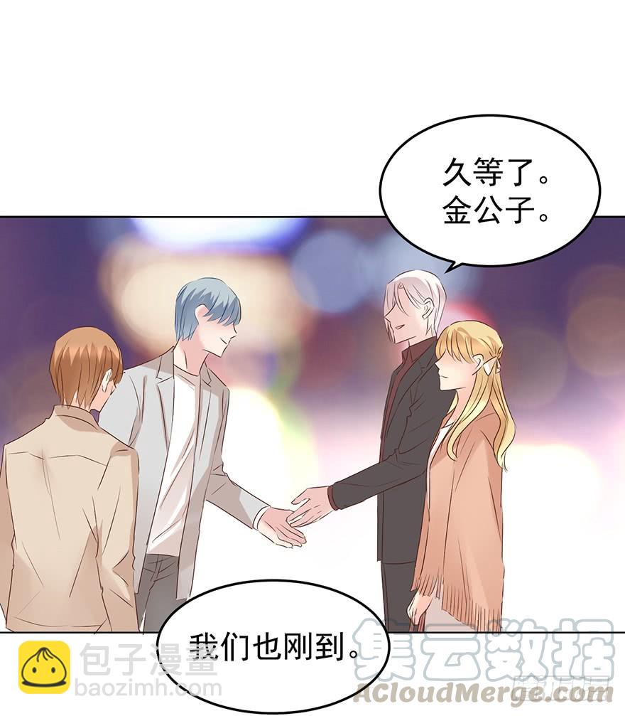 不速之客（上）-第131话