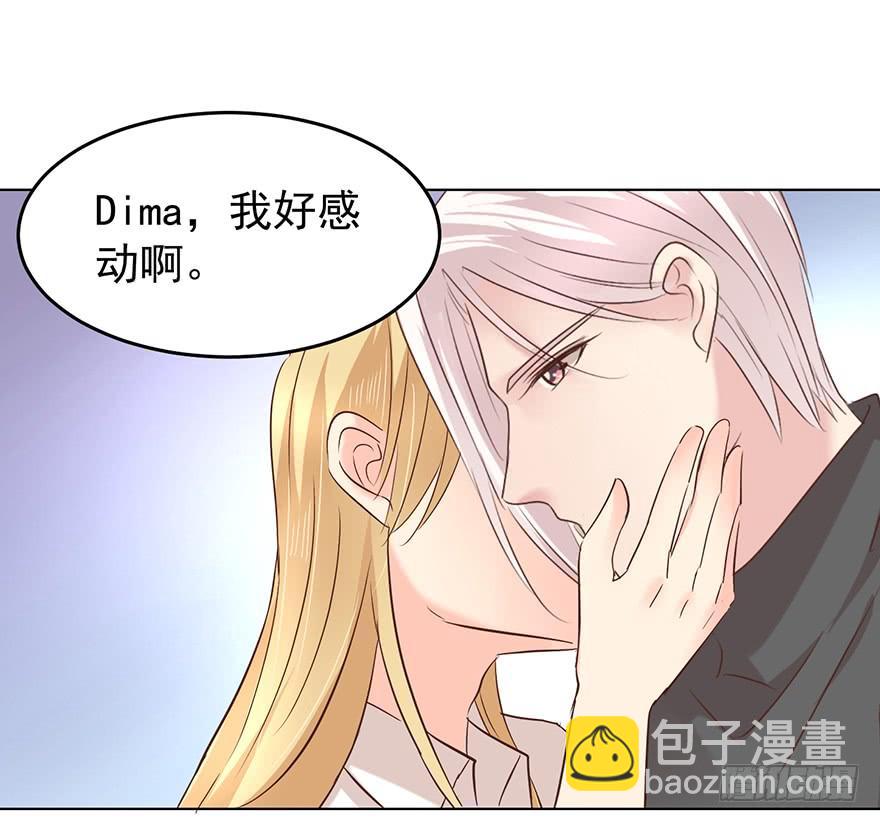 不速之客（上）-第131话