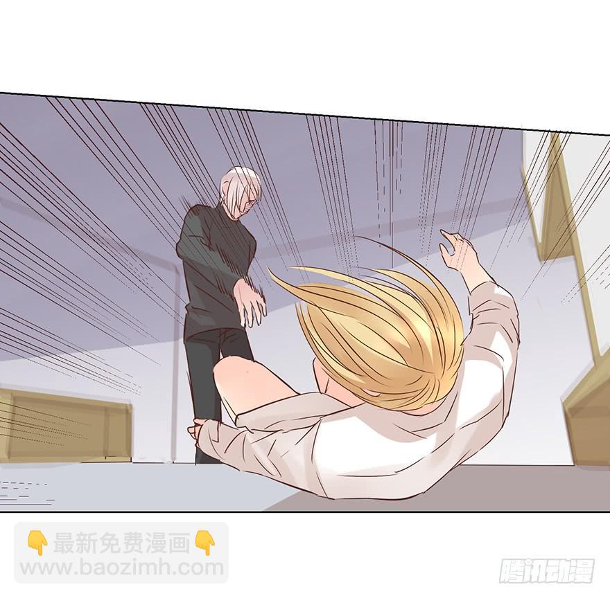 不速之客（上）-第131话