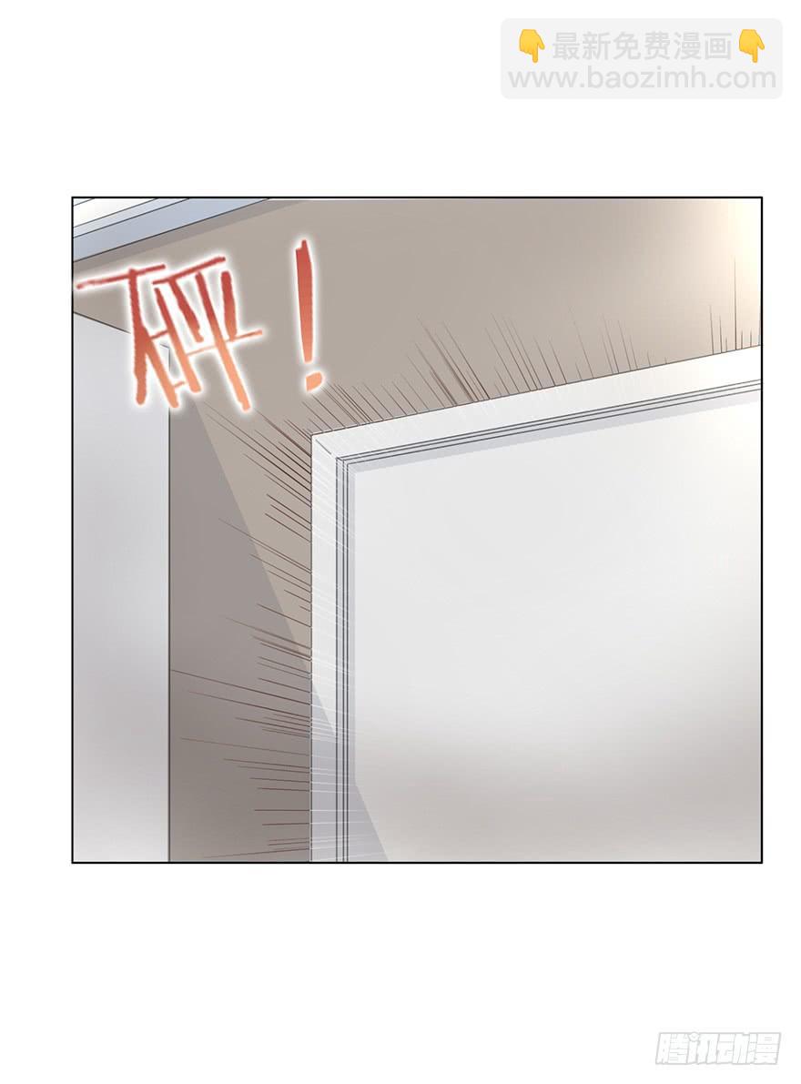 不速之客（上）-第131话