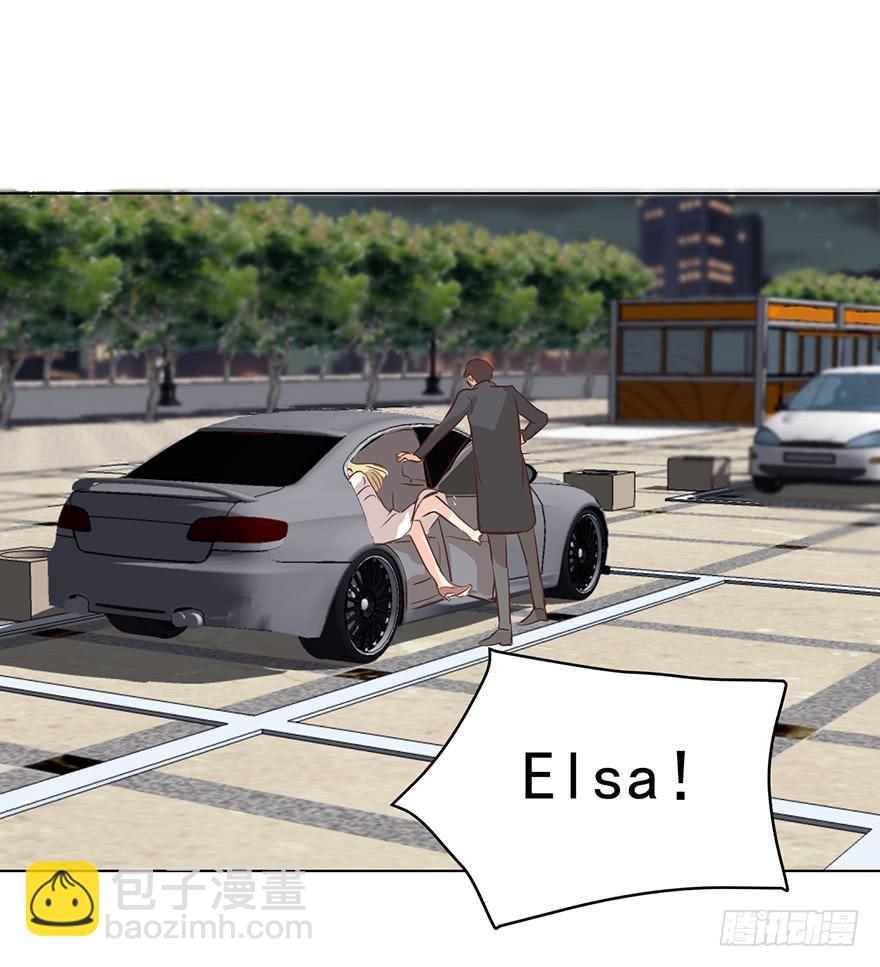 不速之客（下）-第133话