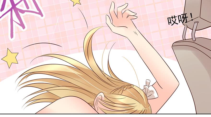 不速之客（下）-第133话