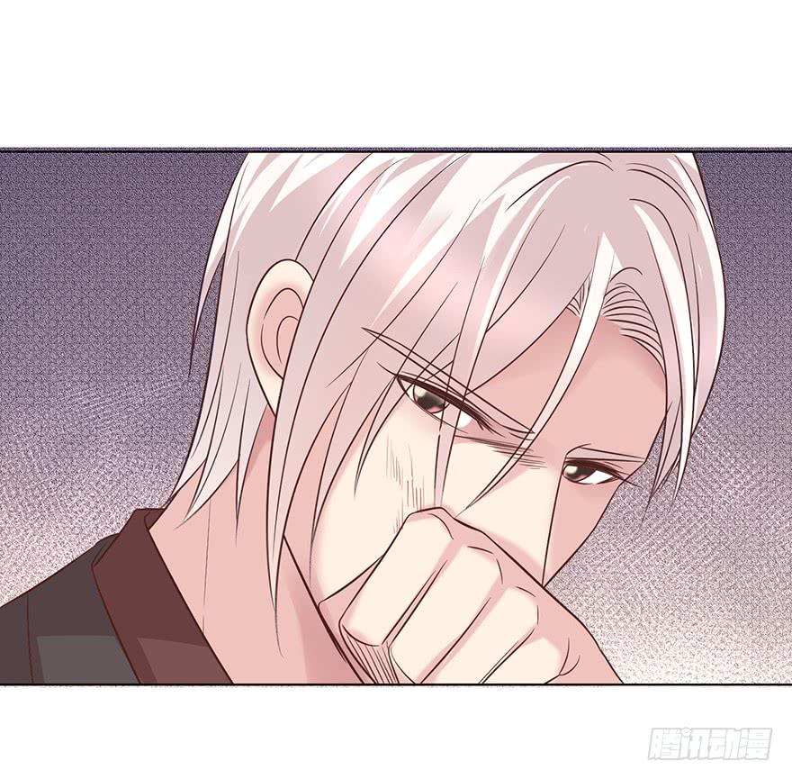 不速之客（下）-第133话