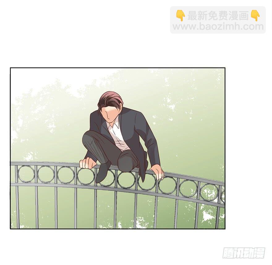 勇者斗恶龙-第135话