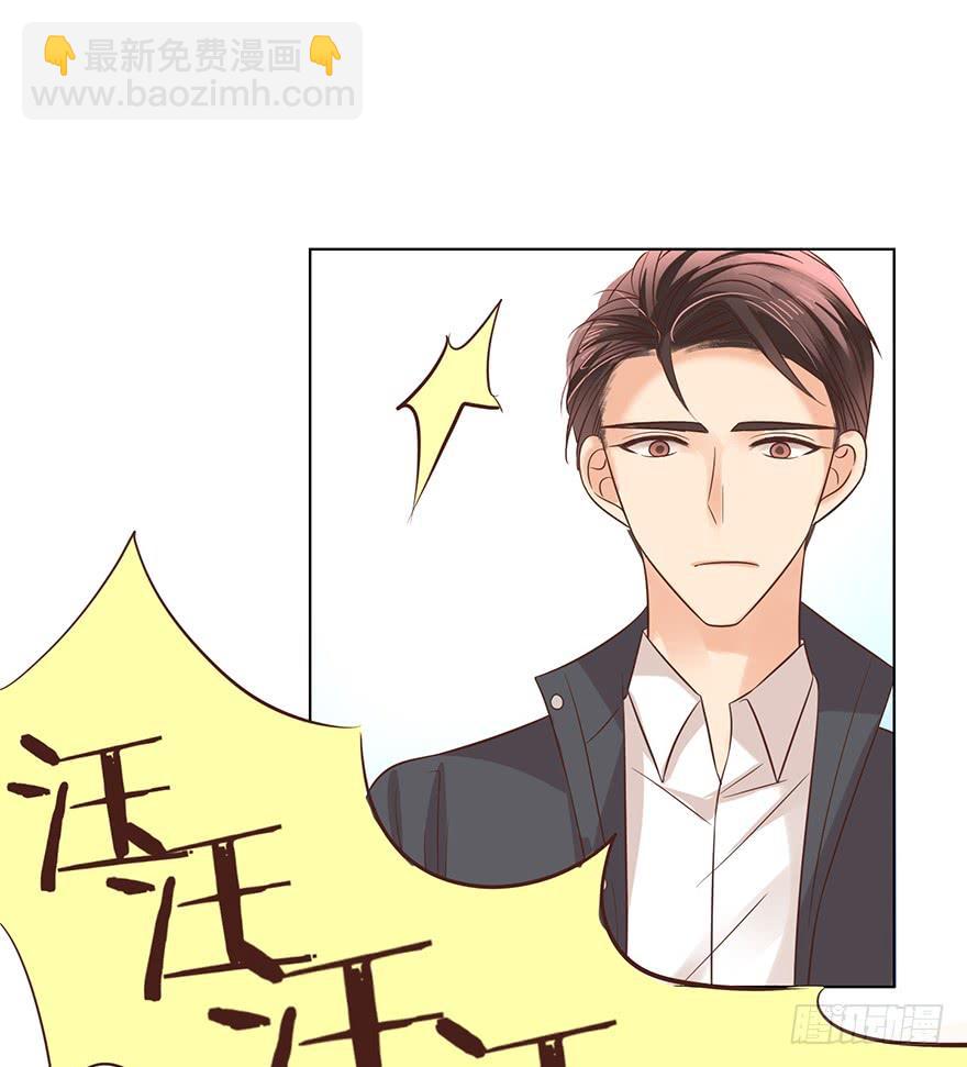 勇者斗恶龙-第135话