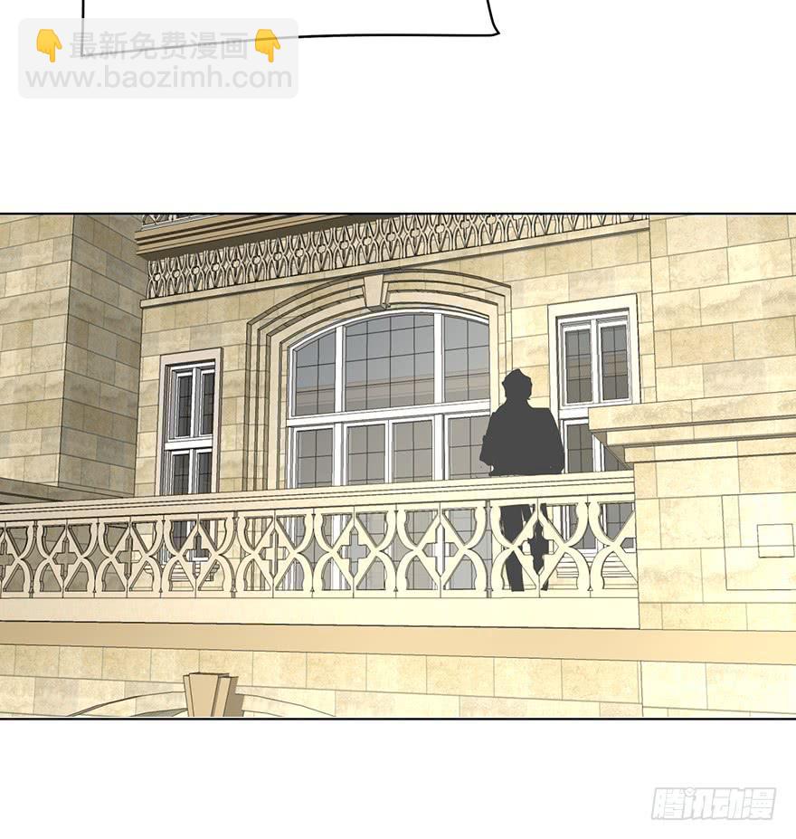 勇者斗恶龙-第135话