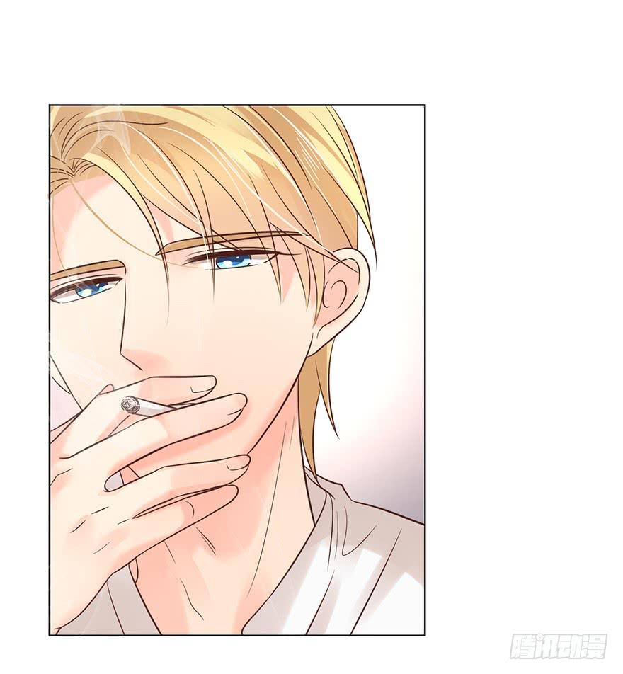 勇者斗恶龙-第135话