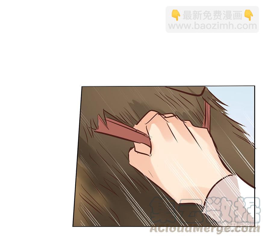 勇者斗恶龙-第135话