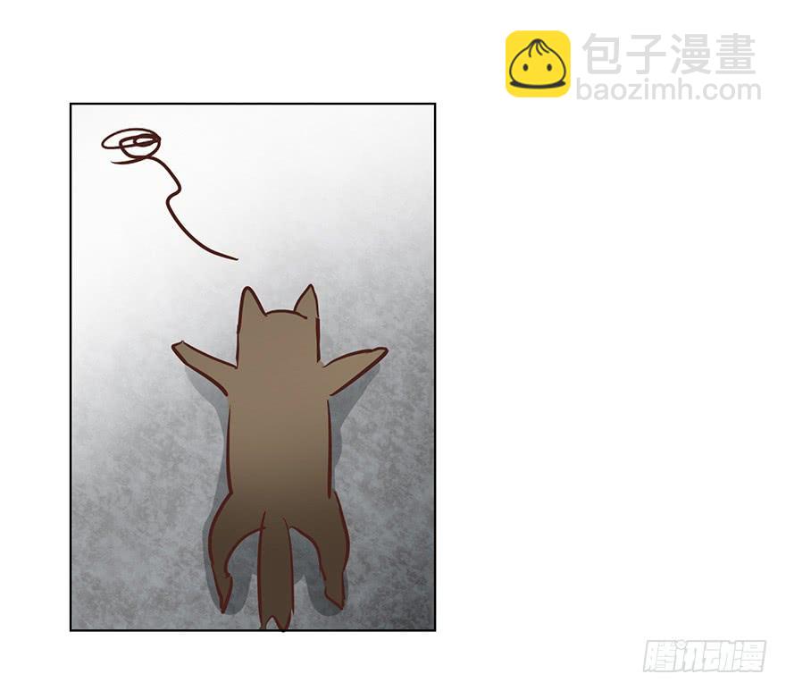 勇者斗恶龙-第135话