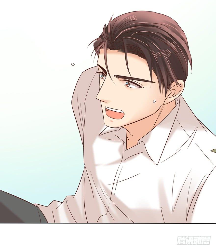 勇者斗恶龙-第135话