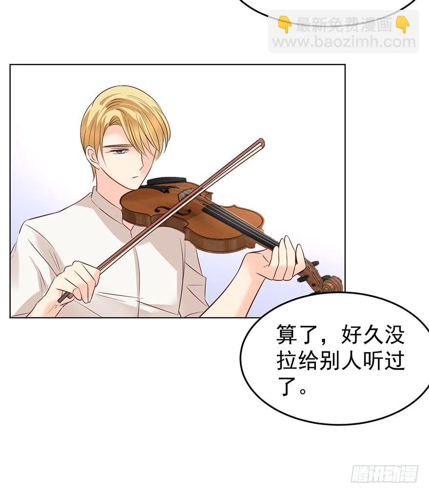 今晚留下-第137话