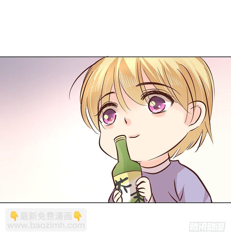 前男友的光临-第141话