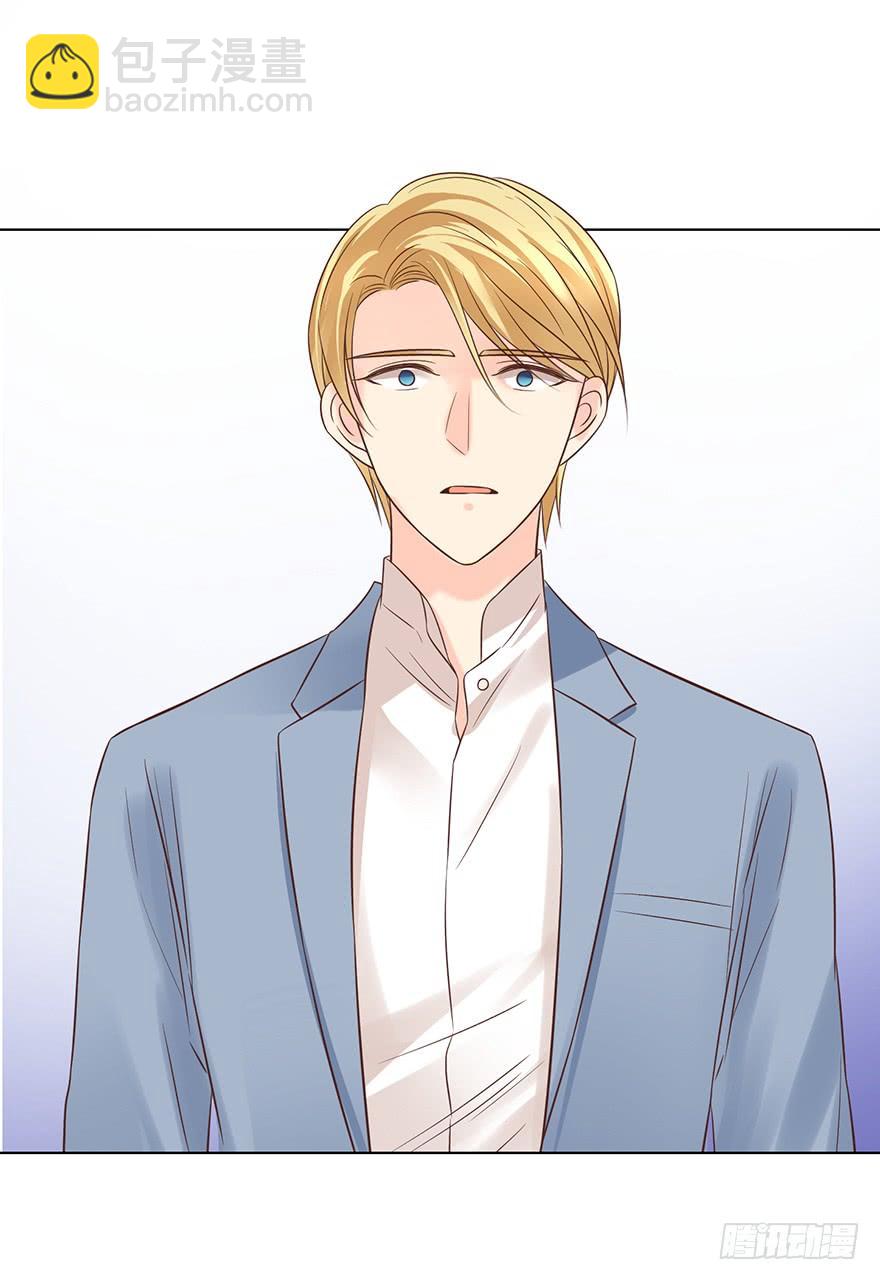 现世报？（二）-第145话