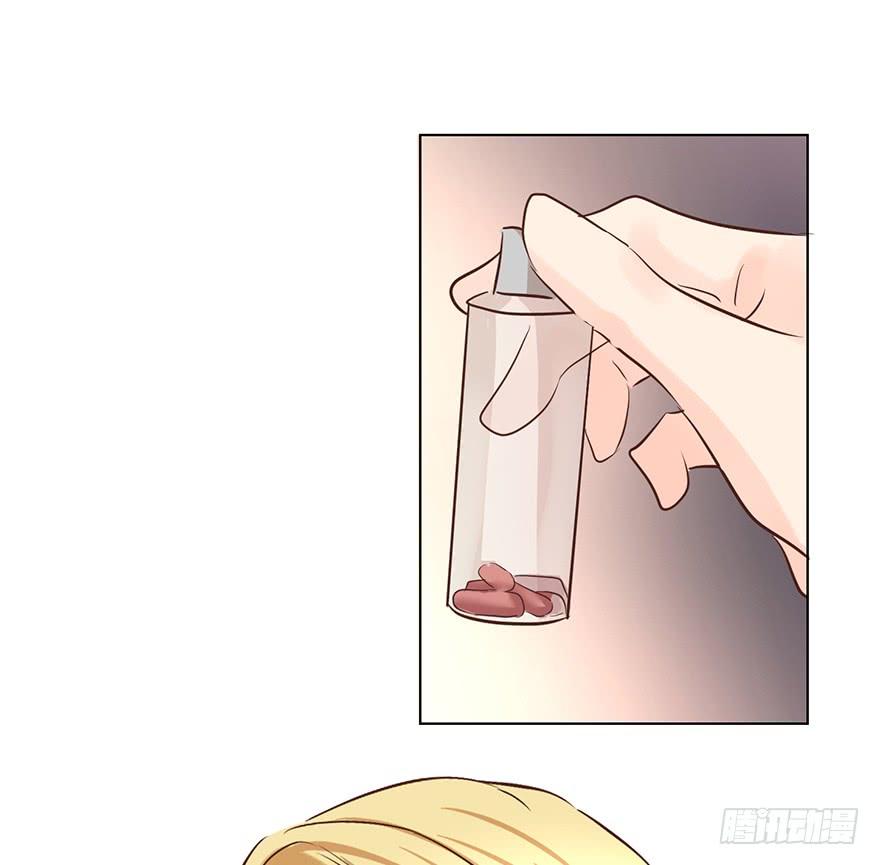 不过是个暖床-第147话