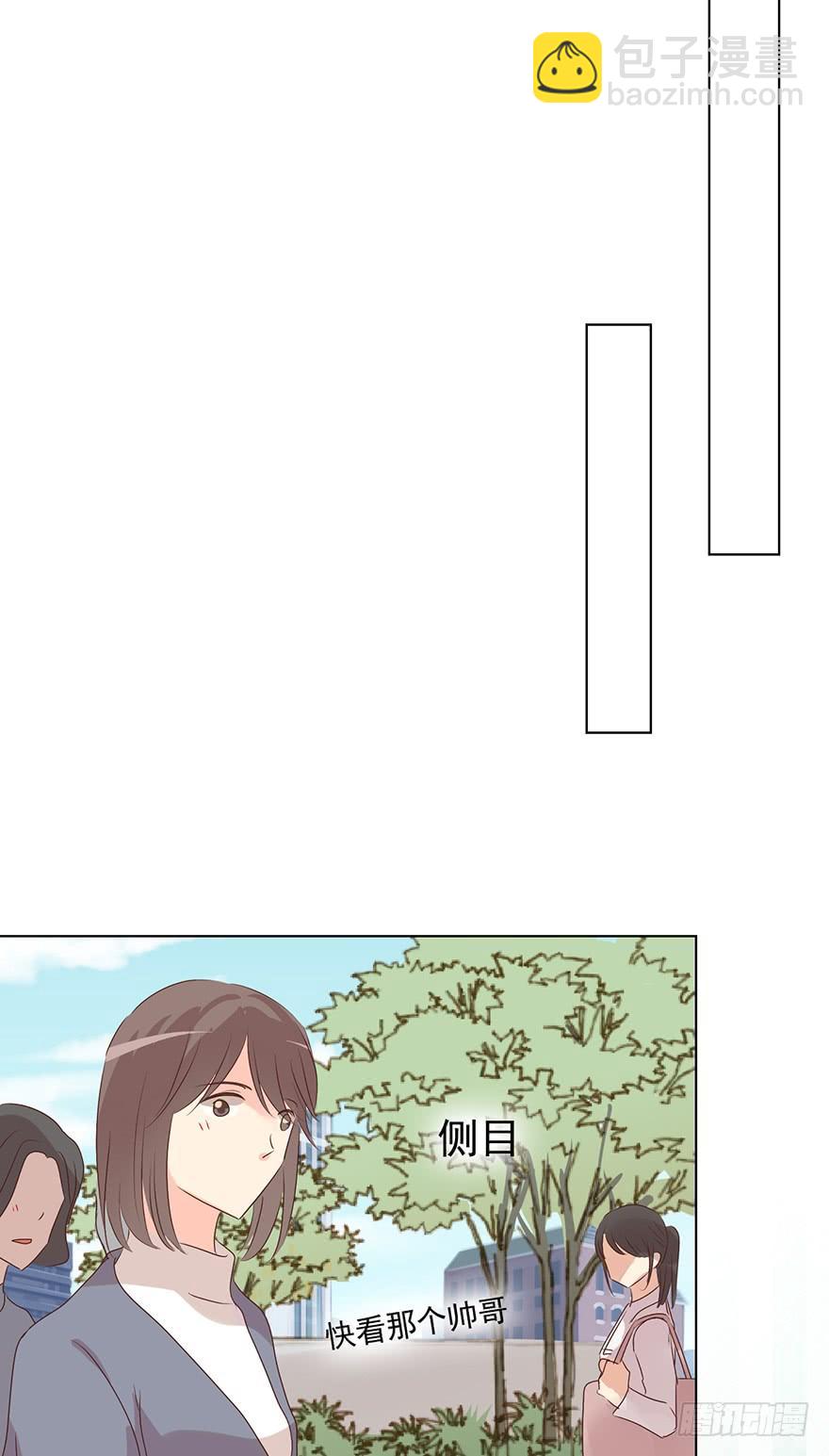 不过是个暖床-第147话