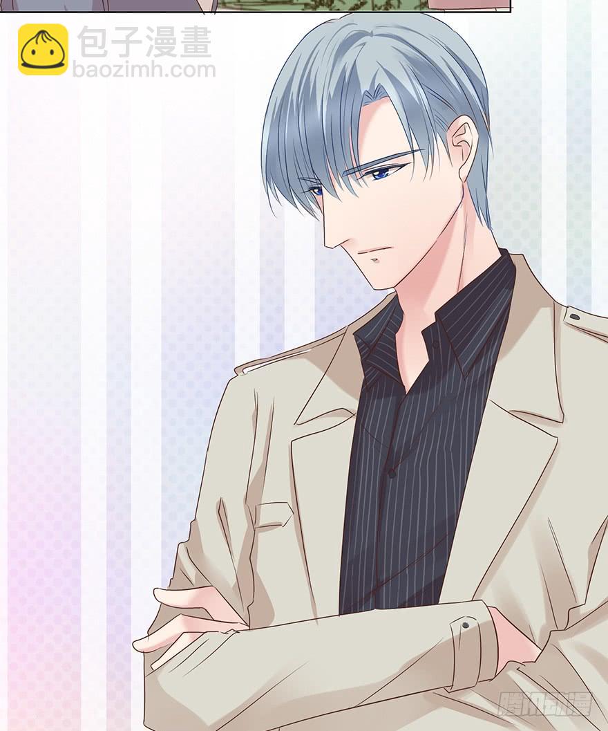 不过是个暖床-第147话