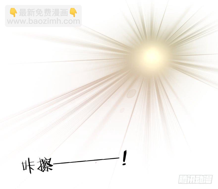 不过是个暖床-第147话