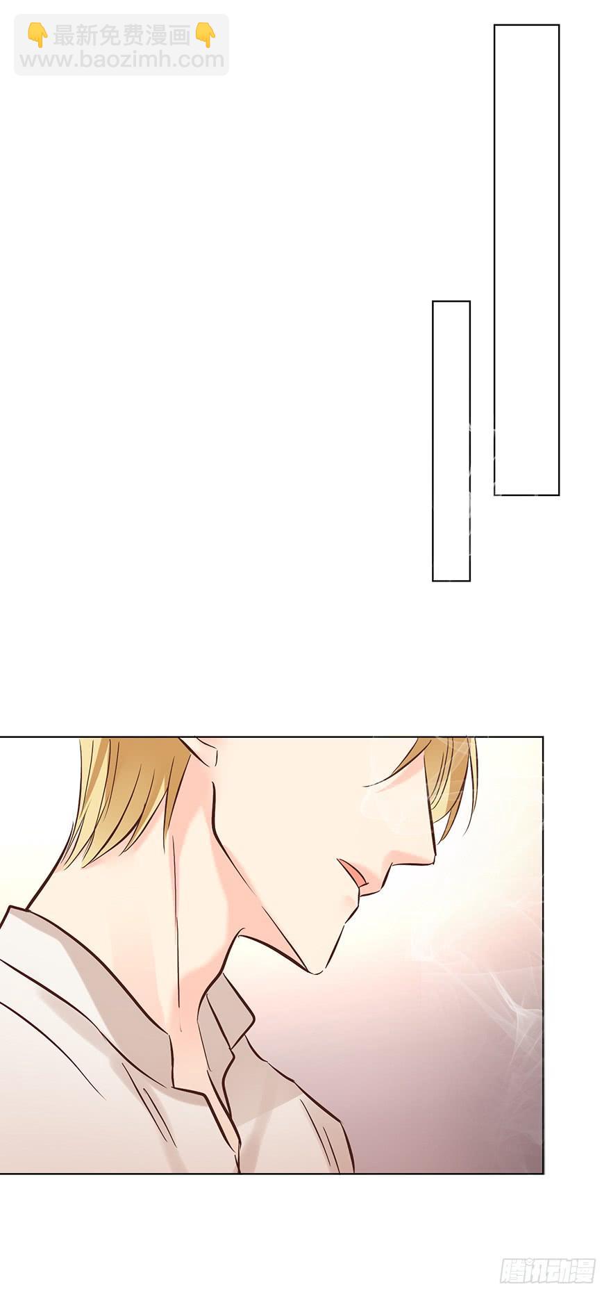 不过是个暖床-第147话