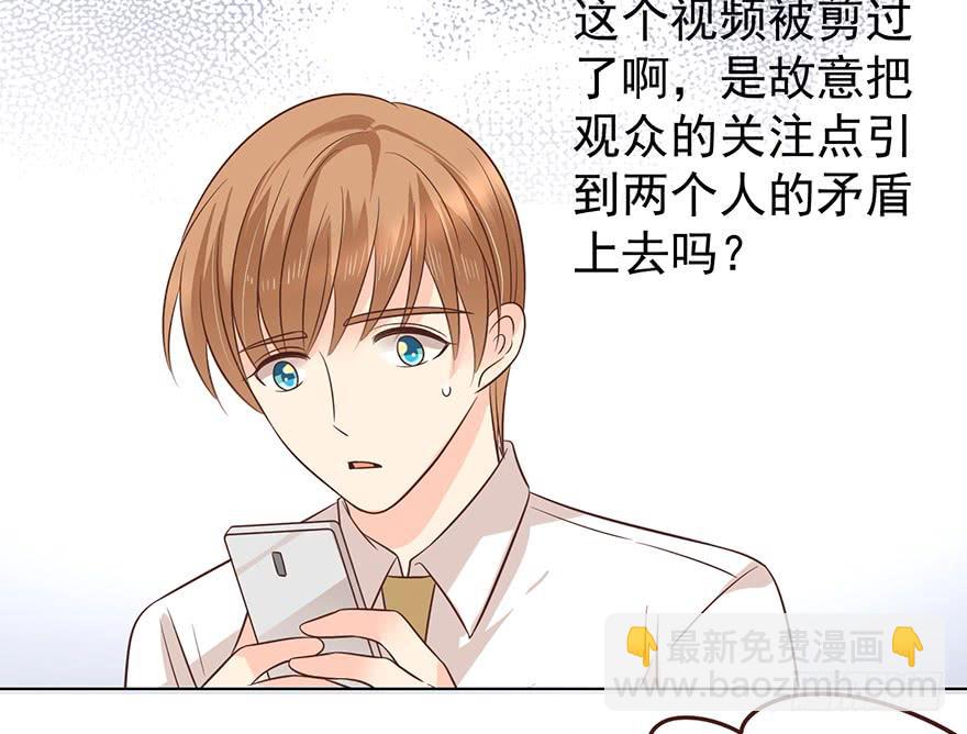 元溪的毒鸡汤-第151话