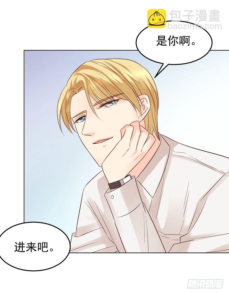 元溪的毒鸡汤-第151话