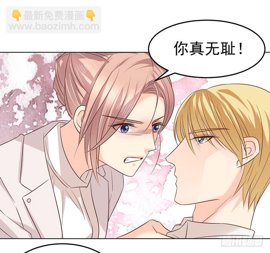 元溪的毒鸡汤-第151话